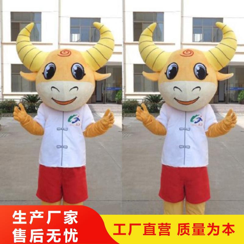 人偶服裝訂做定制廠家,玩偶服娃娃手藝好