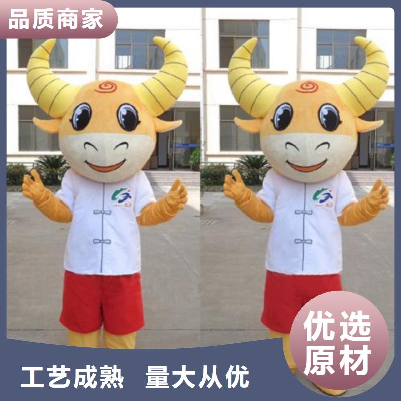 人偶服裝制作定做廠家,卡通玩偶服用料好