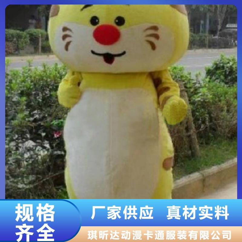 人偶服裝訂做定制廠家,玩偶服花色多