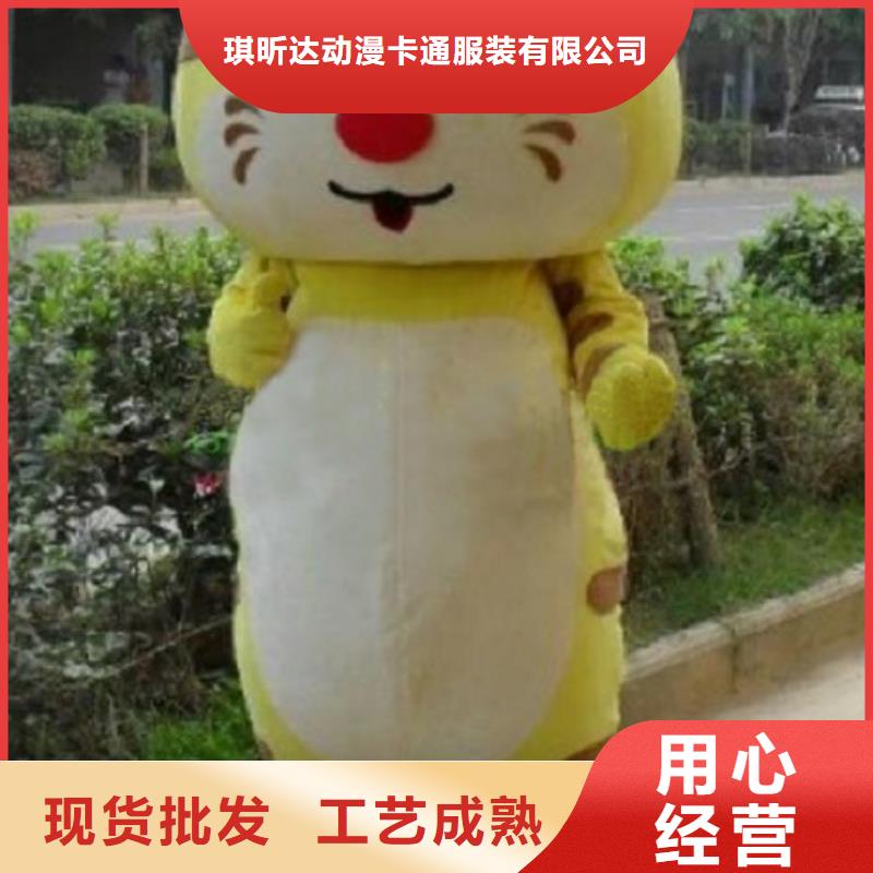 行走人偶服裝定制廠家,卡通玩偶服手藝好