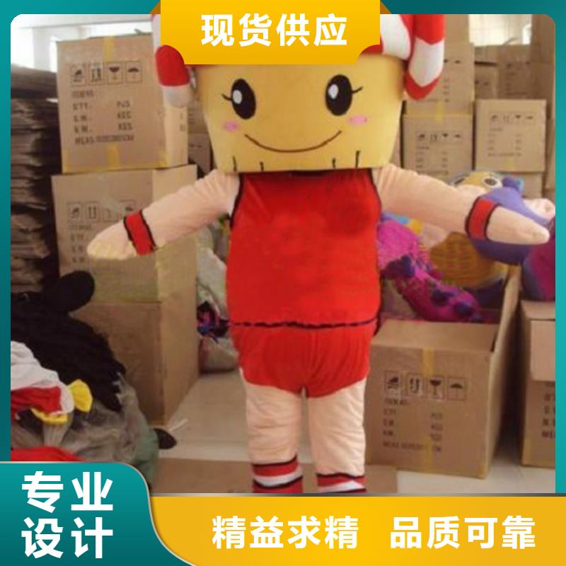 卡通卡通人偶服裝定制玩偶服定做制作廠家現貨批發
