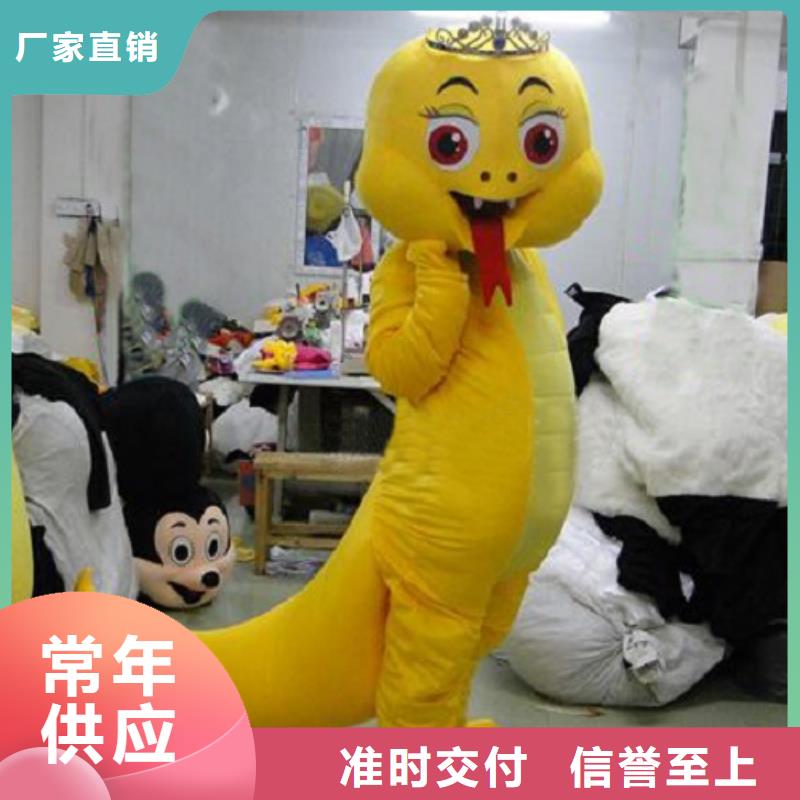 广东广州卡通人偶服装定制价格/套头毛绒玩具专卖