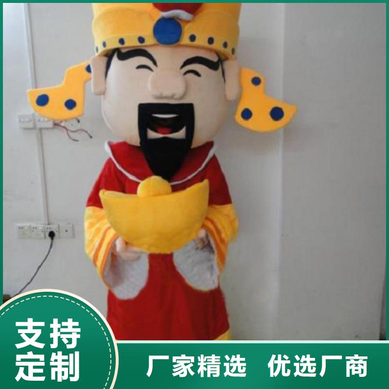 <琪昕达>浙江杭州哪里有定做卡通人偶服装的/大的服装道具材质好