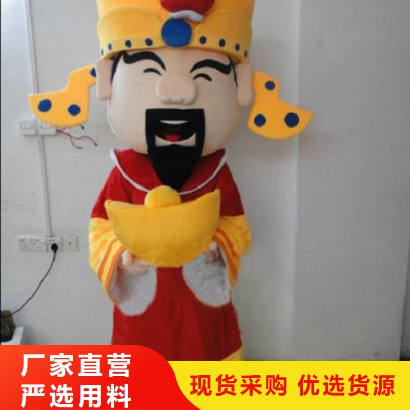 (琪昕达)广东广州卡通人偶服装定做厂家/时尚毛绒玩偶造型多