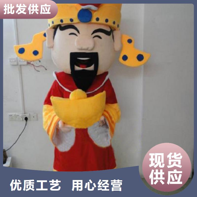 广东广州卡通人偶服装定制价格/套头毛绒玩具专卖