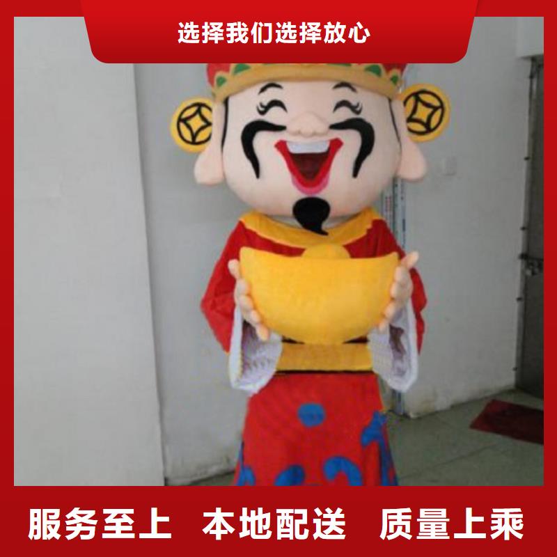 [琪昕达]广西南宁卡通人偶服装制作厂家/卡通毛绒玩具做工细