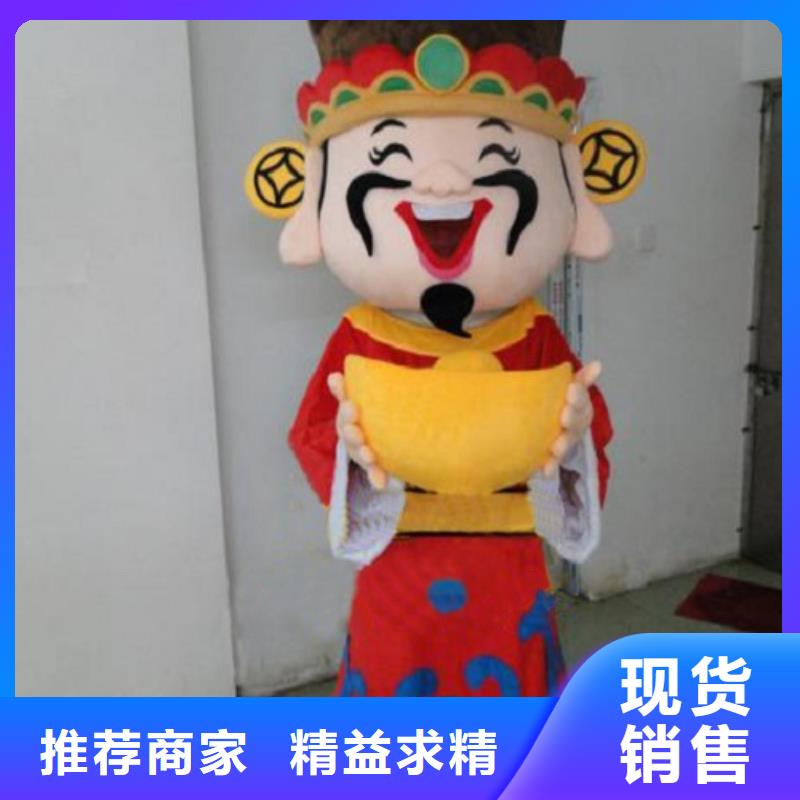 {琪昕达}上海哪里有定做卡通人偶服装的/商业服装道具套装