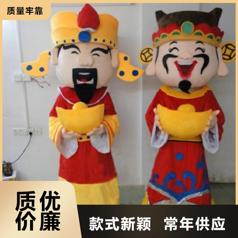 (琪昕达)广东广州卡通人偶服装定做厂家/时尚毛绒玩偶造型多