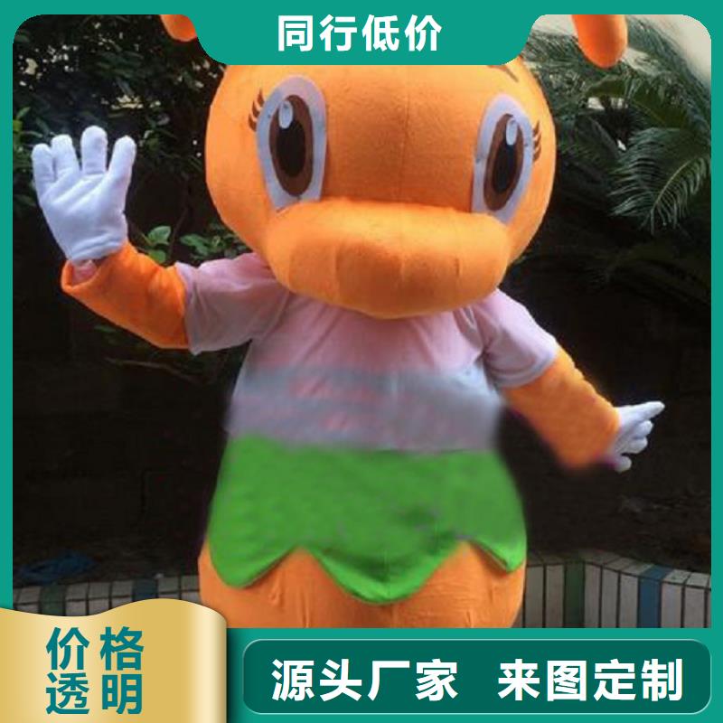 經典人偶服裝定制廠家,玩偶服手藝好