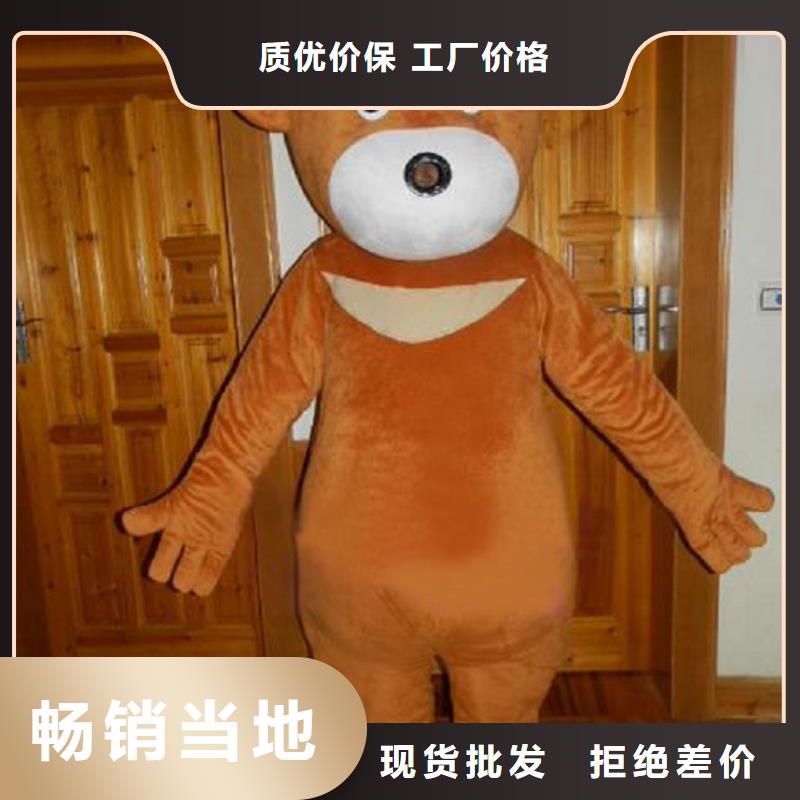 廣東深圳黃貝街道手工人偶服裝定制廠家,玩偶服道具手藝好