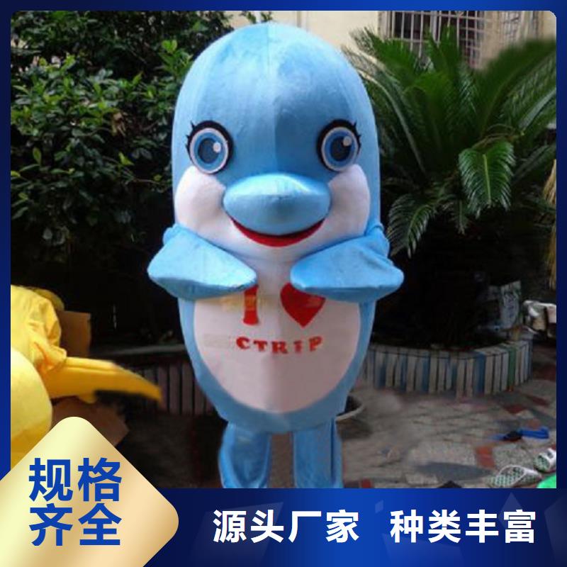 行走人偶服裝定制廠家,玩偶服公仔工期短