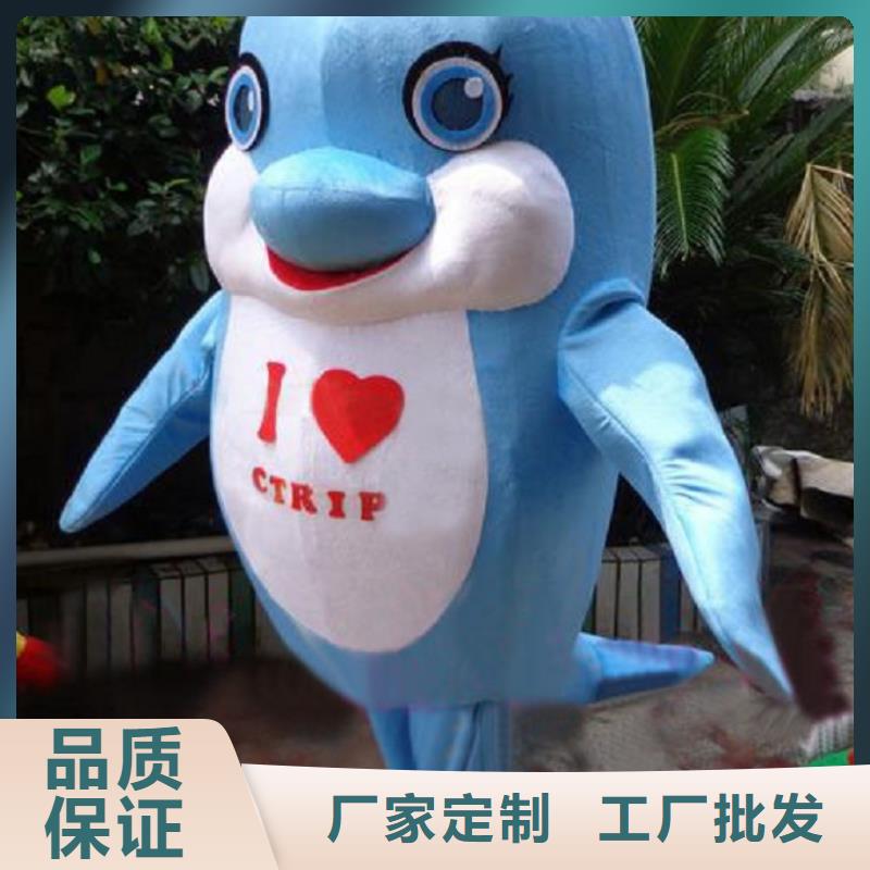 卡通人偶服裝制作定做廠家,玩偶吉祥物發(fā)貨快