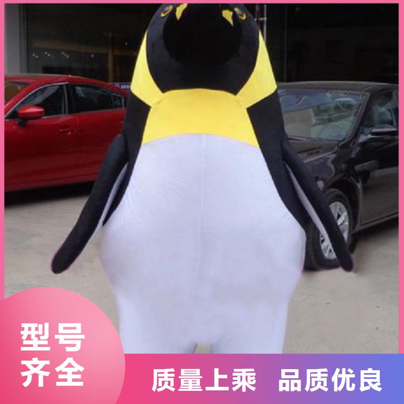 卡通人偶服裝定制廠家,玩偶服道具材質好