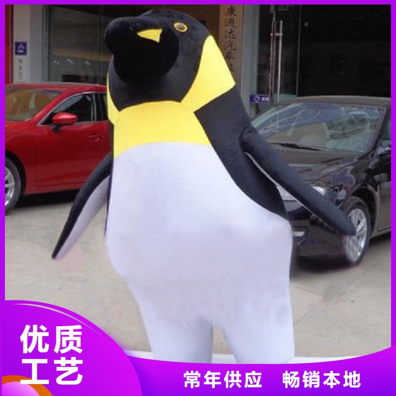 人偶服裝訂做定制廠家,毛絨玩偶服交期準(zhǔn)