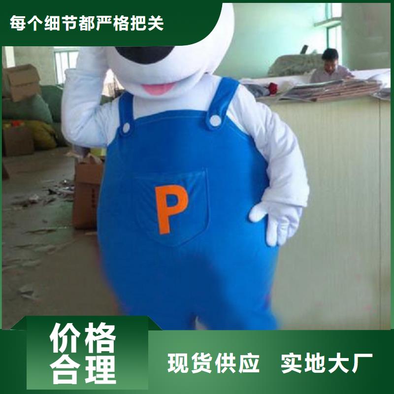 行走人偶服裝定制廠家,套頭玩偶服服務優