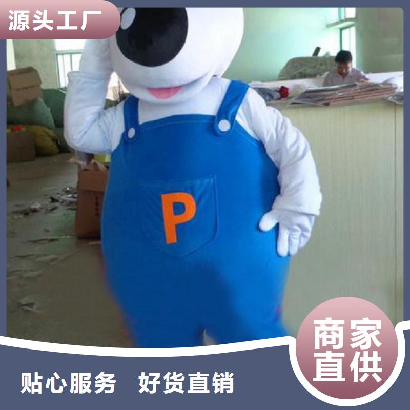 卡通人偶服裝定制廠家,毛絨玩偶服材質好