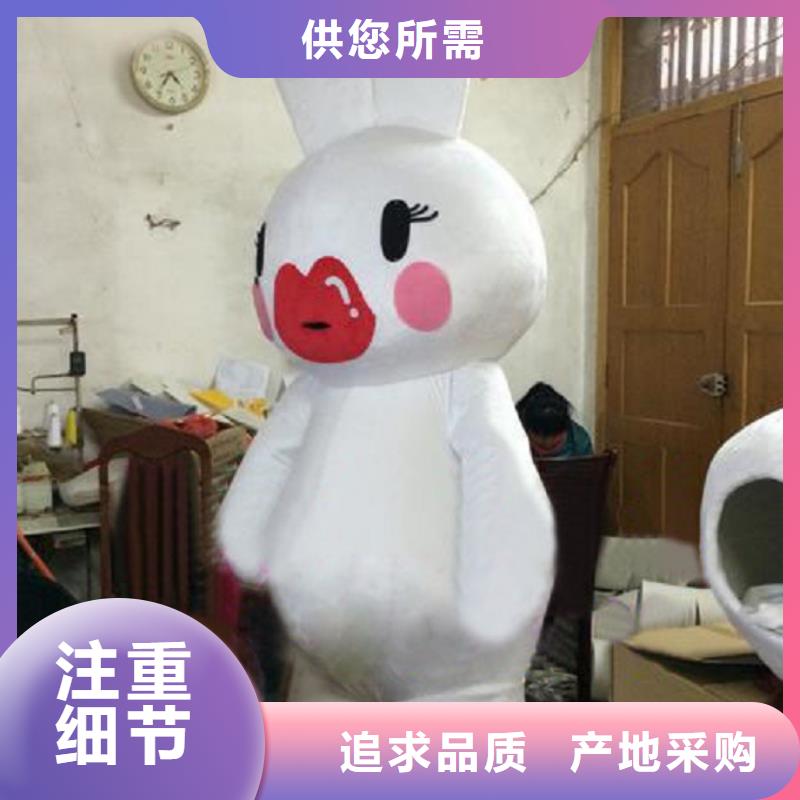 流行人偶服裝定制廠家,套頭玩偶服質地良
