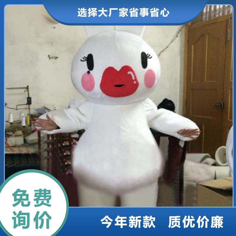 人偶服裝訂做定制廠家,玩偶服發貨快