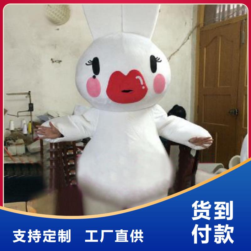 卡通人偶服裝定制廠家,套頭玩偶服貨號多