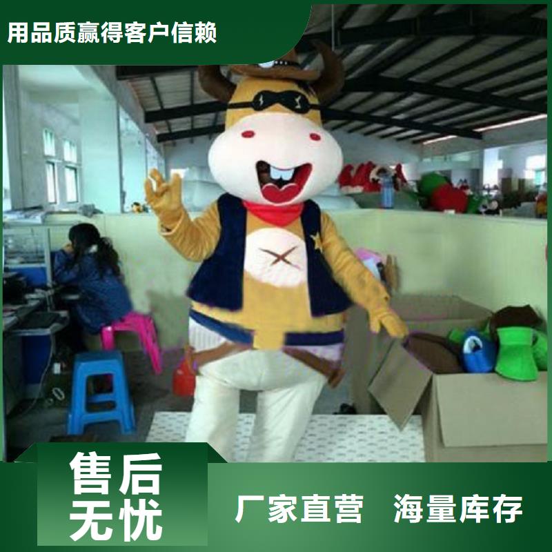 人偶服裝制作定做廠家,玩偶服道具手藝好