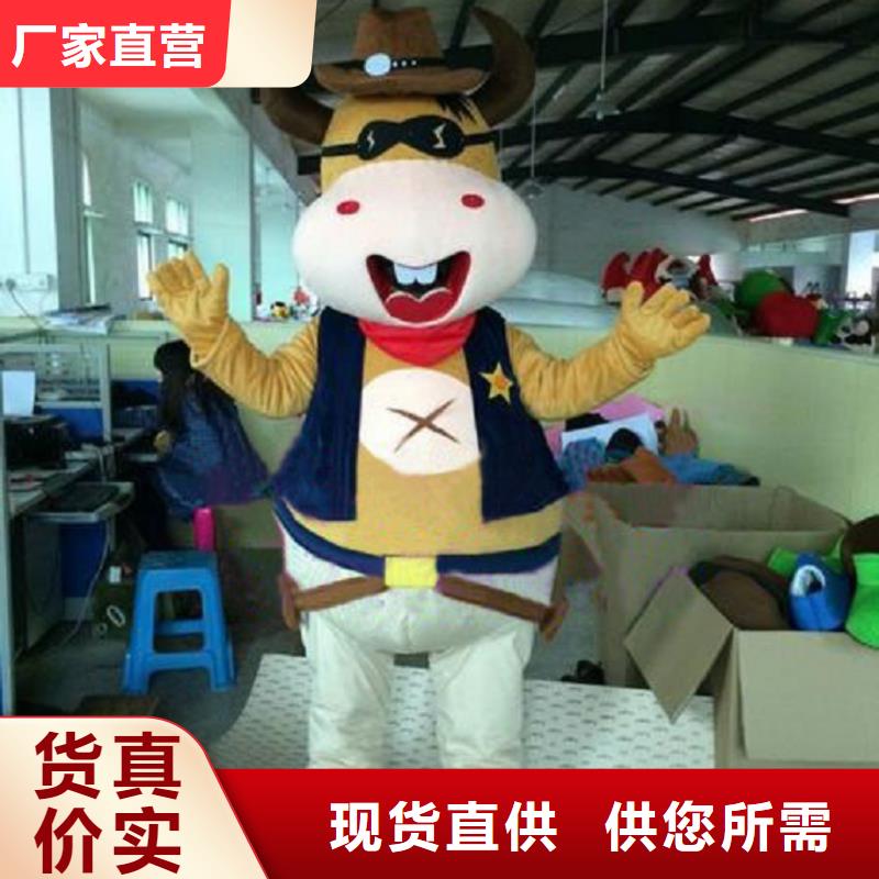 手工人偶服裝定制廠家,玩偶服公仔出樣快