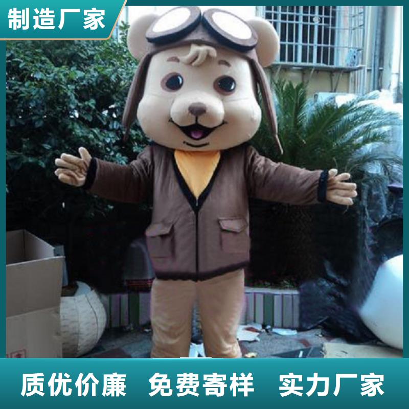 行走人偶服裝定制廠家,動(dòng)漫玩偶服交期準(zhǔn)