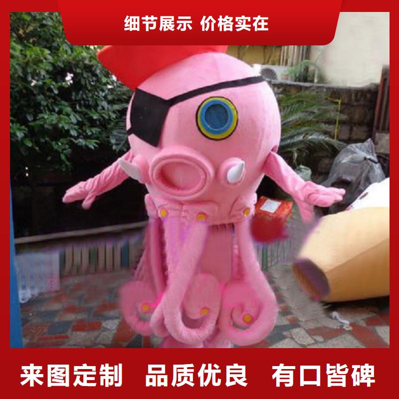 定安縣卡通人偶服裝定制廠家,玩偶吉祥物工藝高