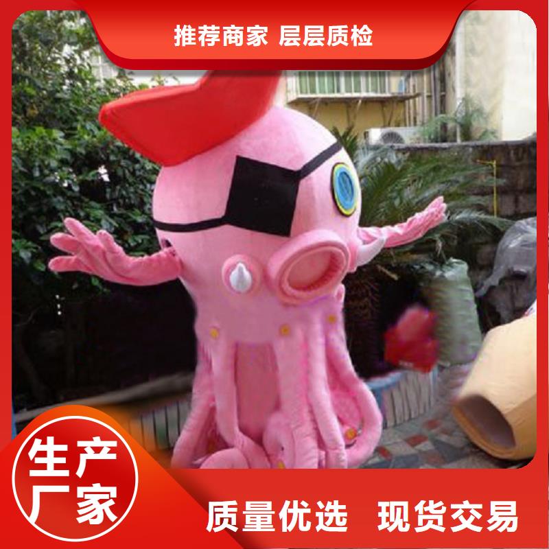 人偶服裝制作定做廠家,玩偶服吉祥物種類多