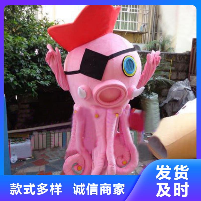 卡通人偶服裝定制廠家,毛絨玩偶服質地良