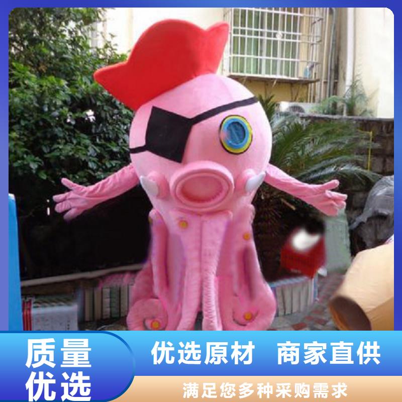 流行人偶服裝定制廠家,玩偶服娃娃材質(zhì)好