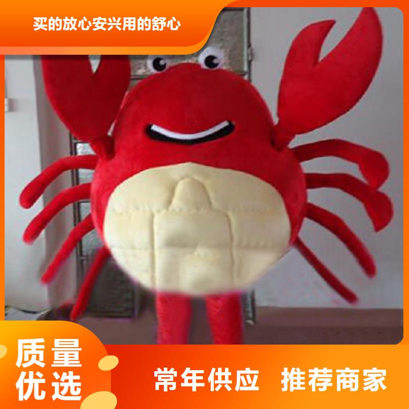 可愛人偶服裝定制廠家,毛絨玩偶服質地良