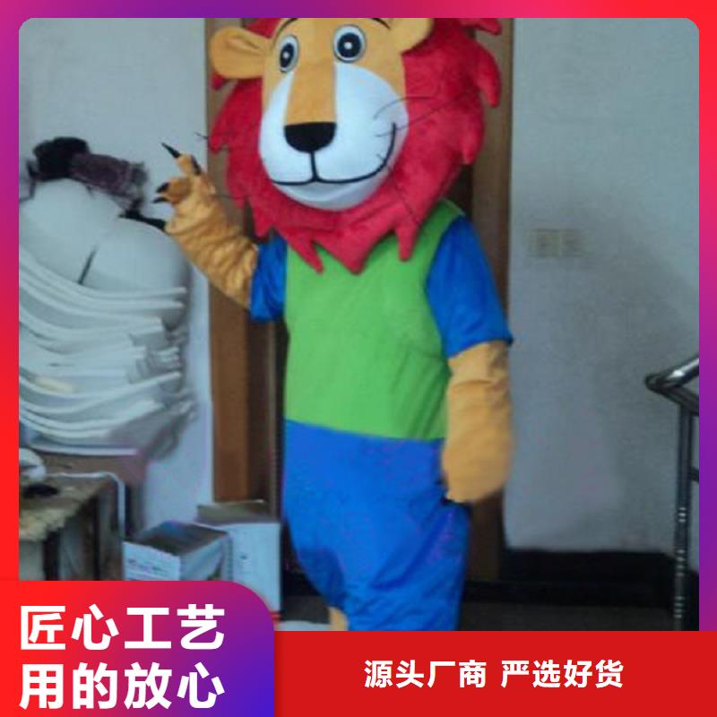 人偶服裝制作定做廠家,動漫玩偶服手藝好