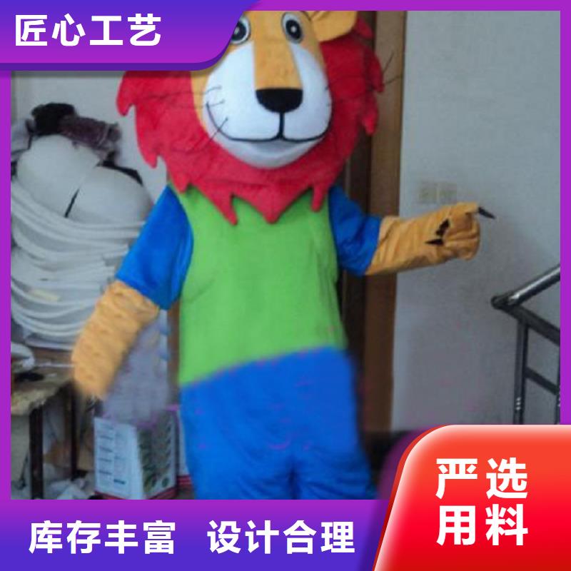 人偶服裝訂做定制廠家,人穿玩偶服種類多