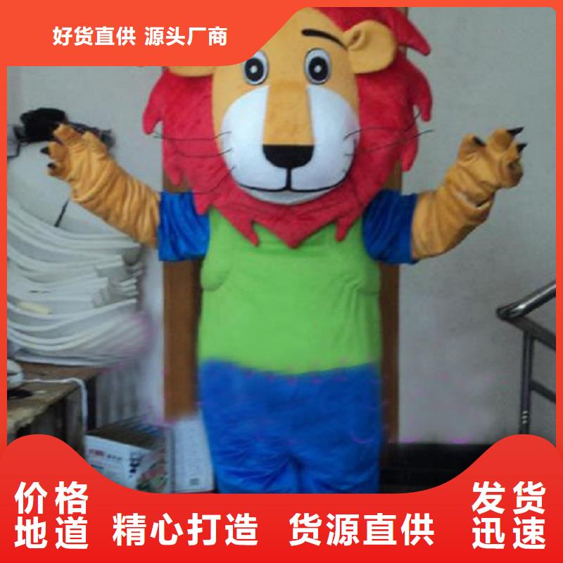 卡通人偶服裝定制廠家,套頭玩偶服視線好