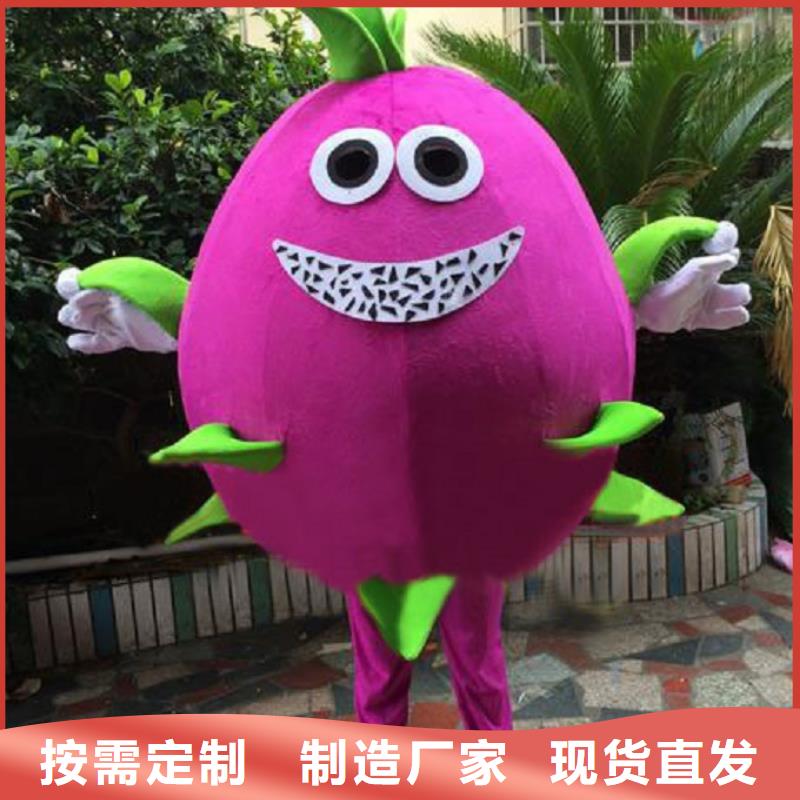 卡通人偶服裝定制廠家,玩偶服材質好