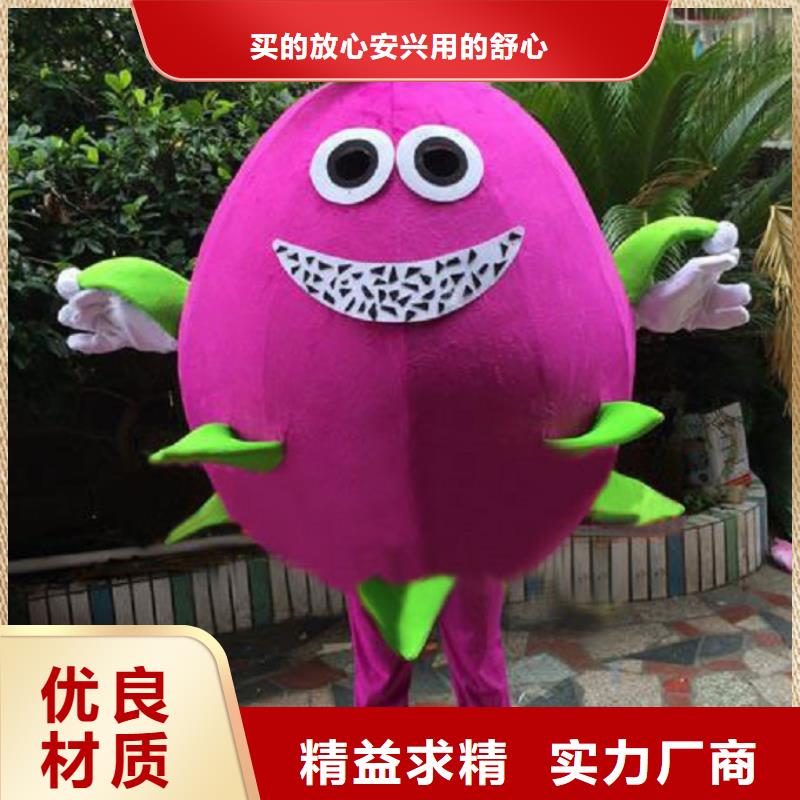 手工人偶服裝定制廠家,玩偶服吉祥物交期準