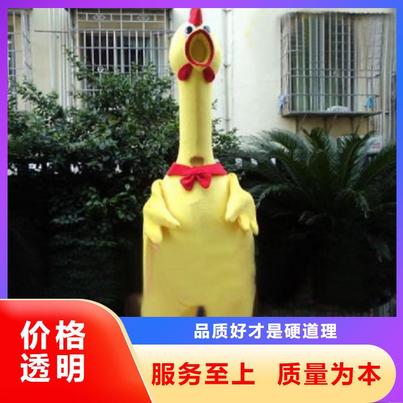 卡通人偶服裝定制廠家,毛絨玩偶服質(zhì)地良
