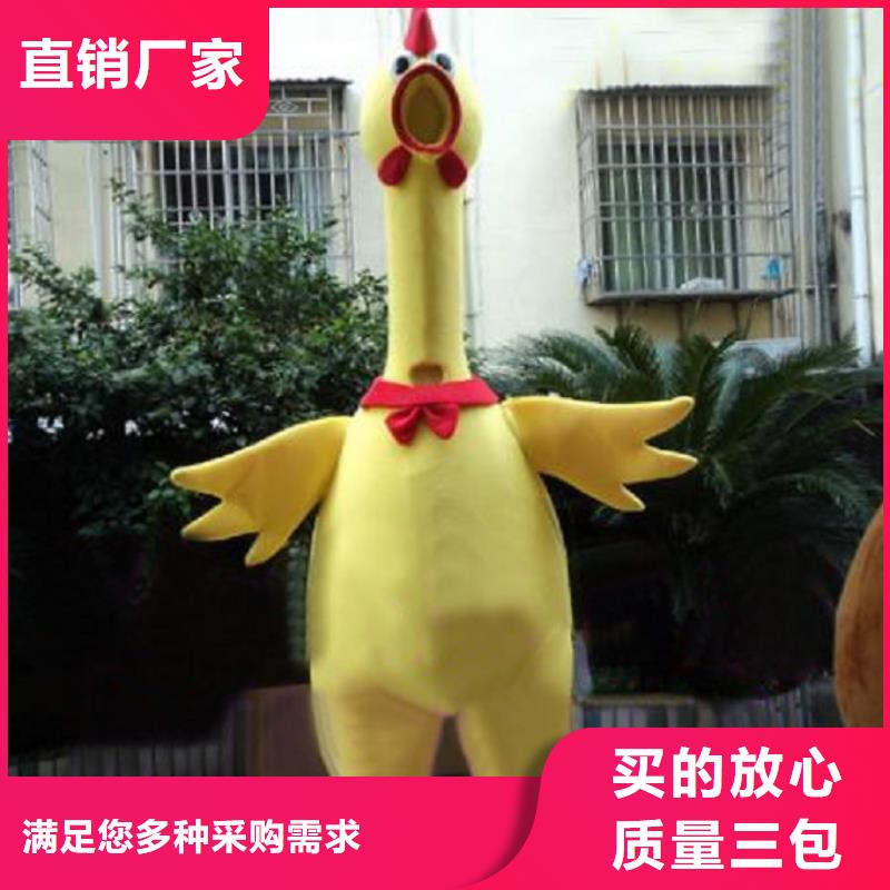 卡通人偶服裝定制廠家,卡通玩偶服水平高