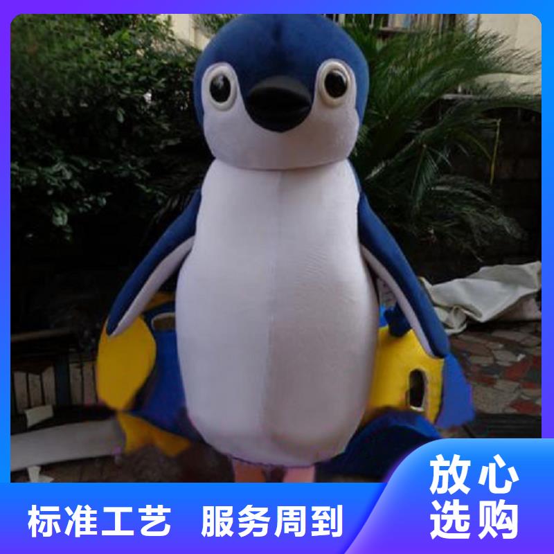 人偶服裝訂制定做廠家,套頭玩偶服水平高