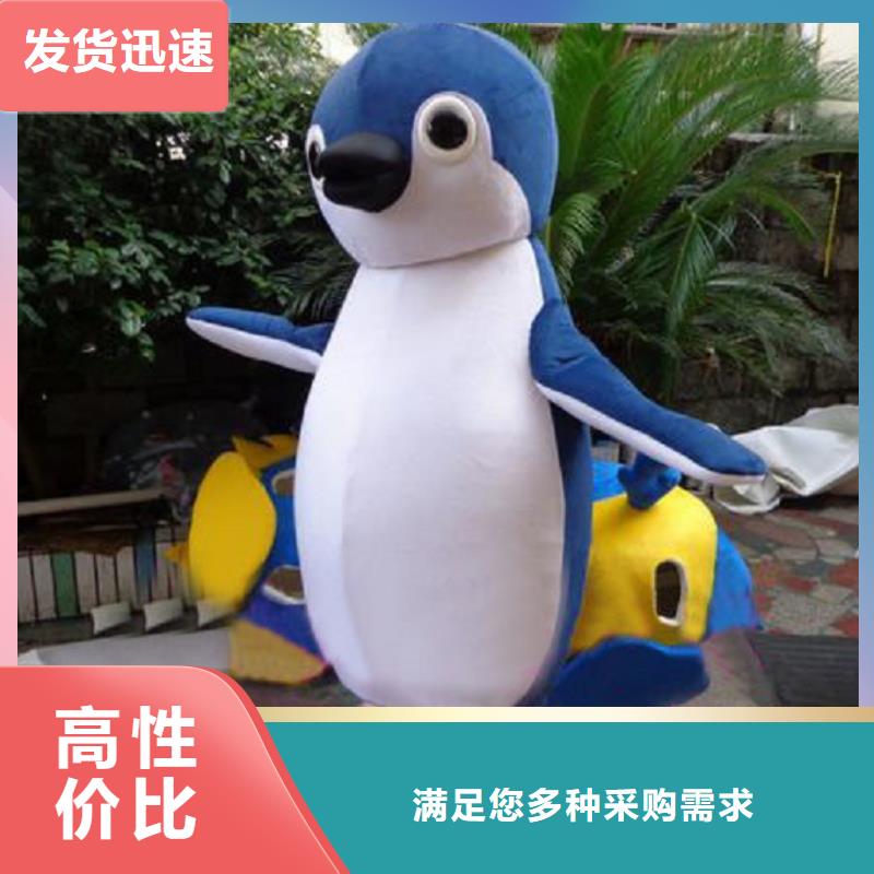 卡通人偶服裝定制廠家,毛絨公仔花色多