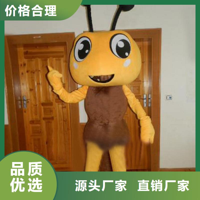人偶服裝訂制定做廠家,毛絨玩偶服水平高