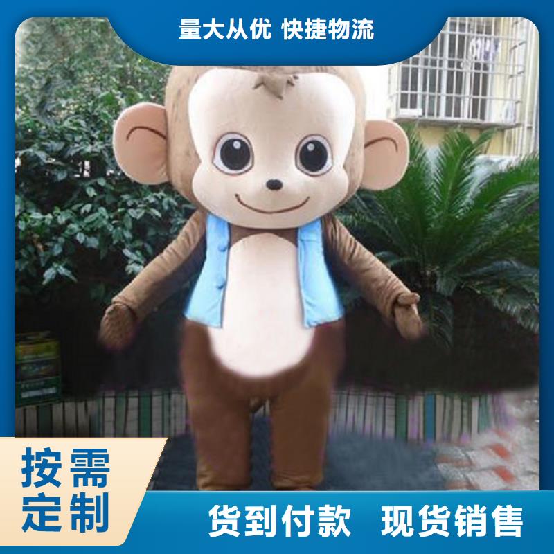 卡通人偶服裝制作定做廠家,毛絨玩偶工期短
