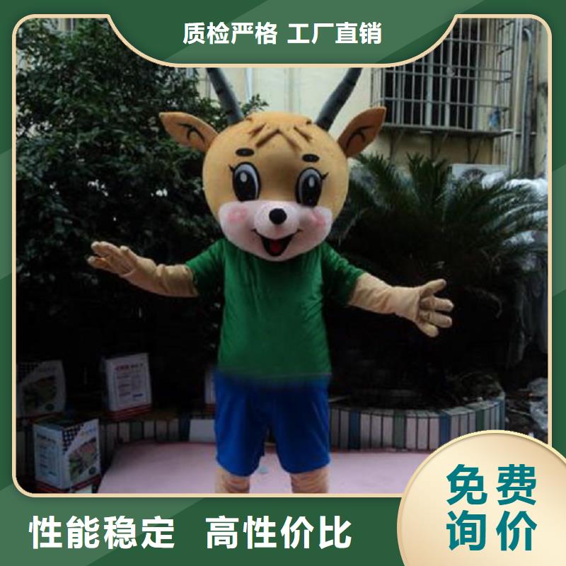 卡通人偶服裝定制廠家,玩偶服質地良