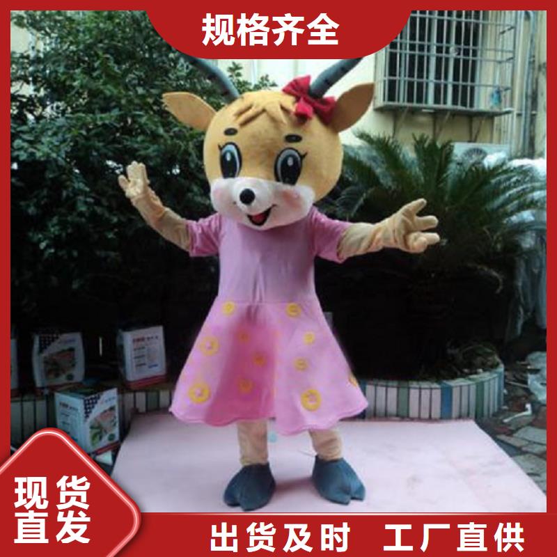 人偶服裝制作定做廠家,卡通玩偶服水平高