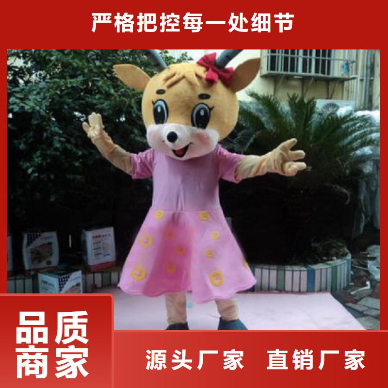 可愛(ài)人偶服裝定制廠家,毛絨玩偶服質(zhì)地良