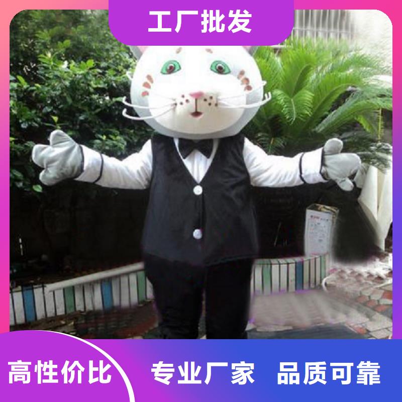 人偶服裝訂做定制廠家,人穿玩偶服質(zhì)地良