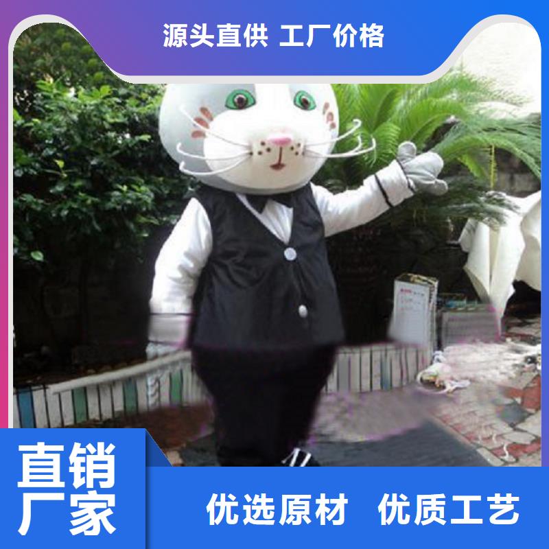 卡通人偶服裝定做廠家,玩偶吉祥物發貨快