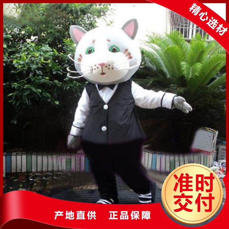 人偶服裝制作定做廠家,卡通玩偶服花色多