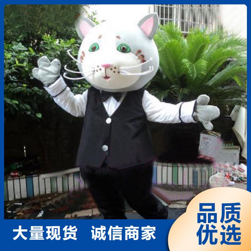 人偶服裝訂做定制廠家,套頭玩偶服水平高