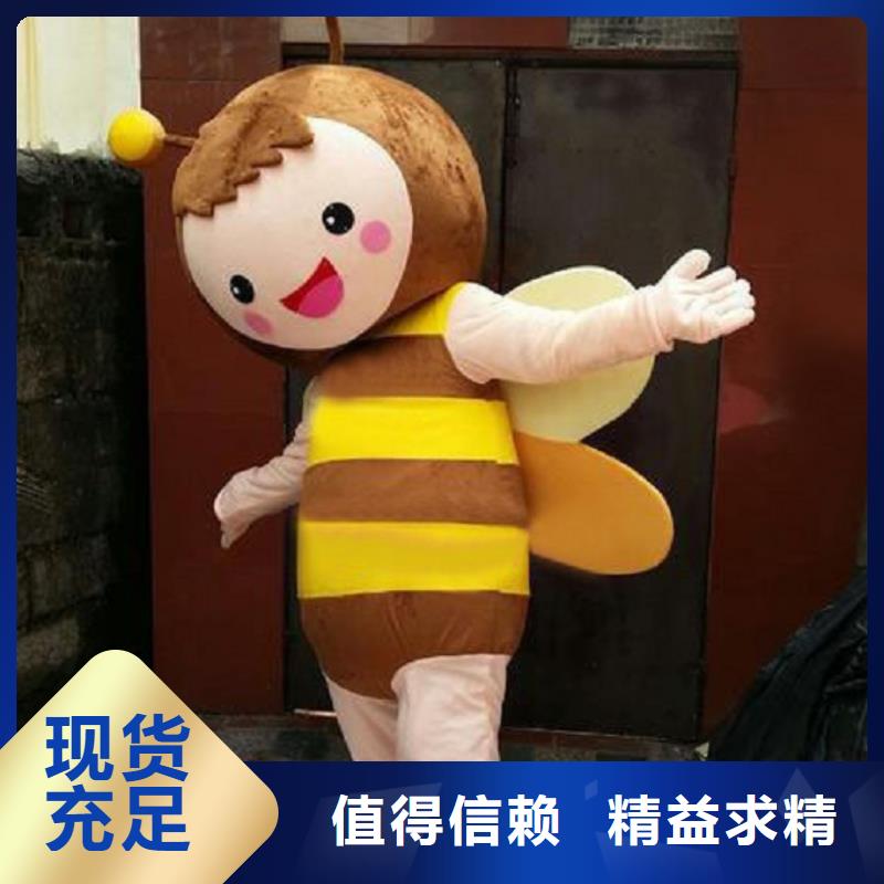 人偶服裝訂制定做廠家,玩偶服種類多